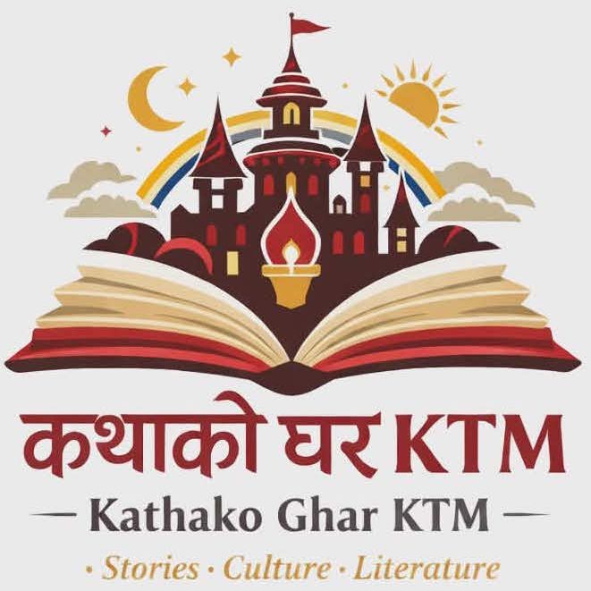 Katha ko Ghar KTM