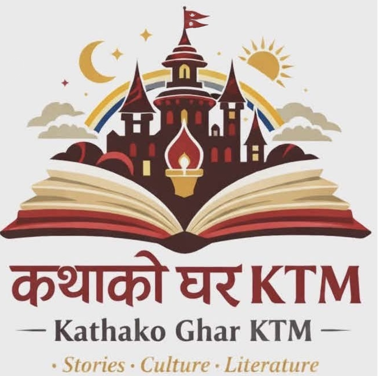 Katha ko Ghar KTM